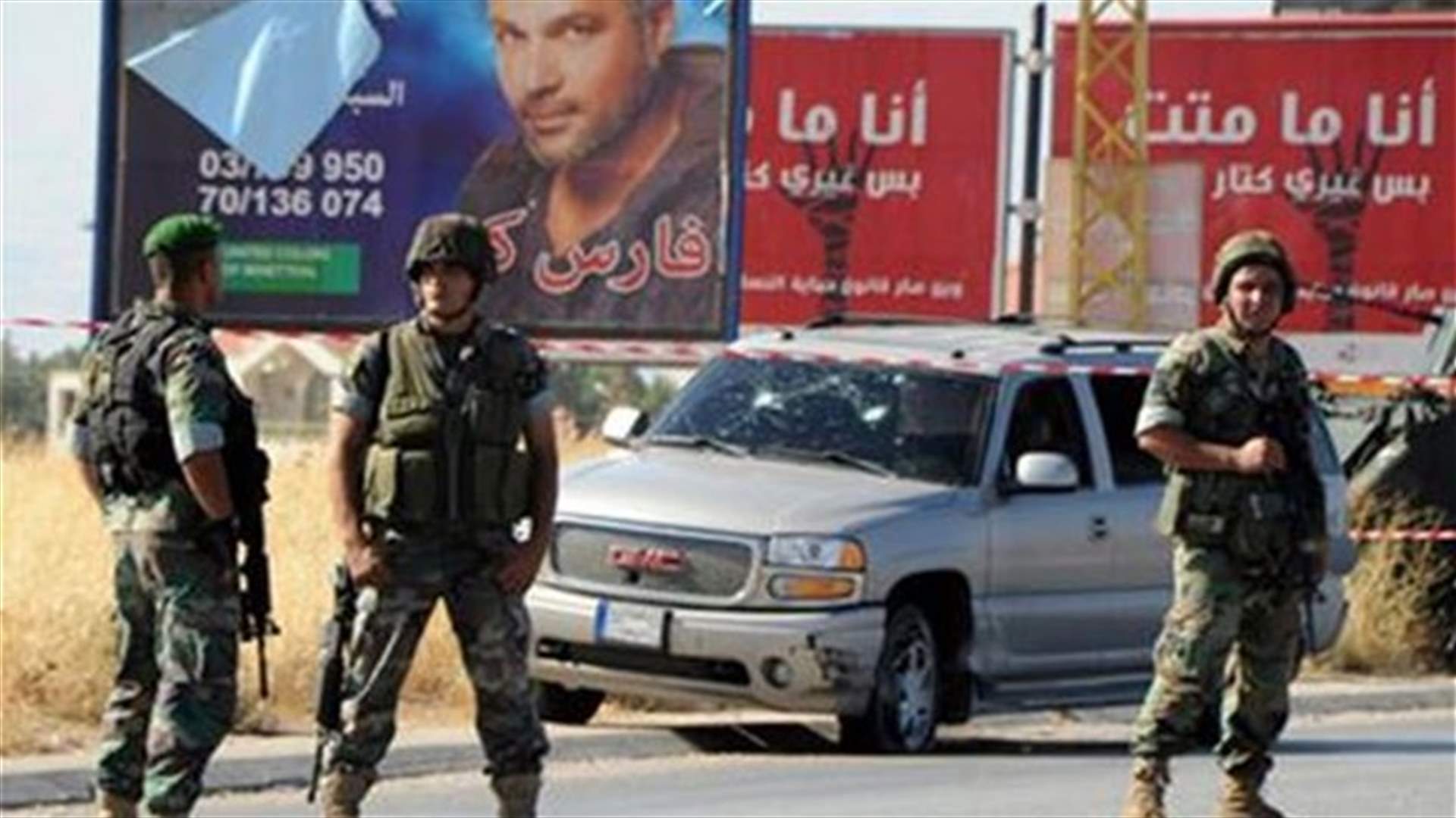 Man arrested on suspicion in the Masnaa Int’l Rd incident 