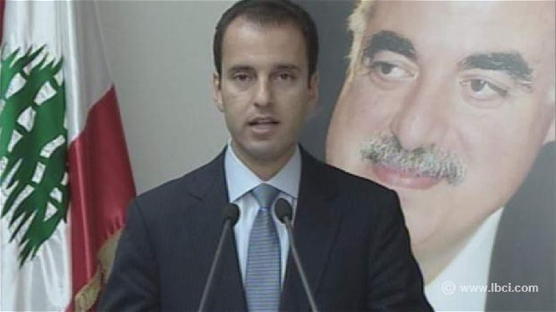 Future bloc: EU's decision on Hezbollah will affect all Lebanese people