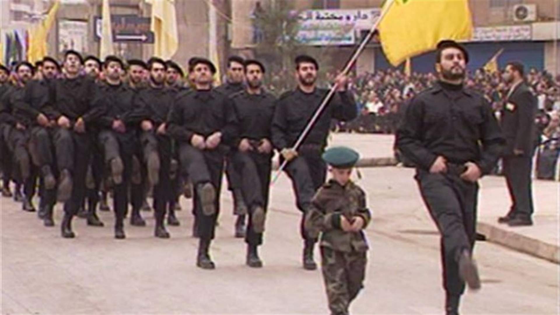 REPORT: Closer look on International community's alleged accusations against Hezbollah 