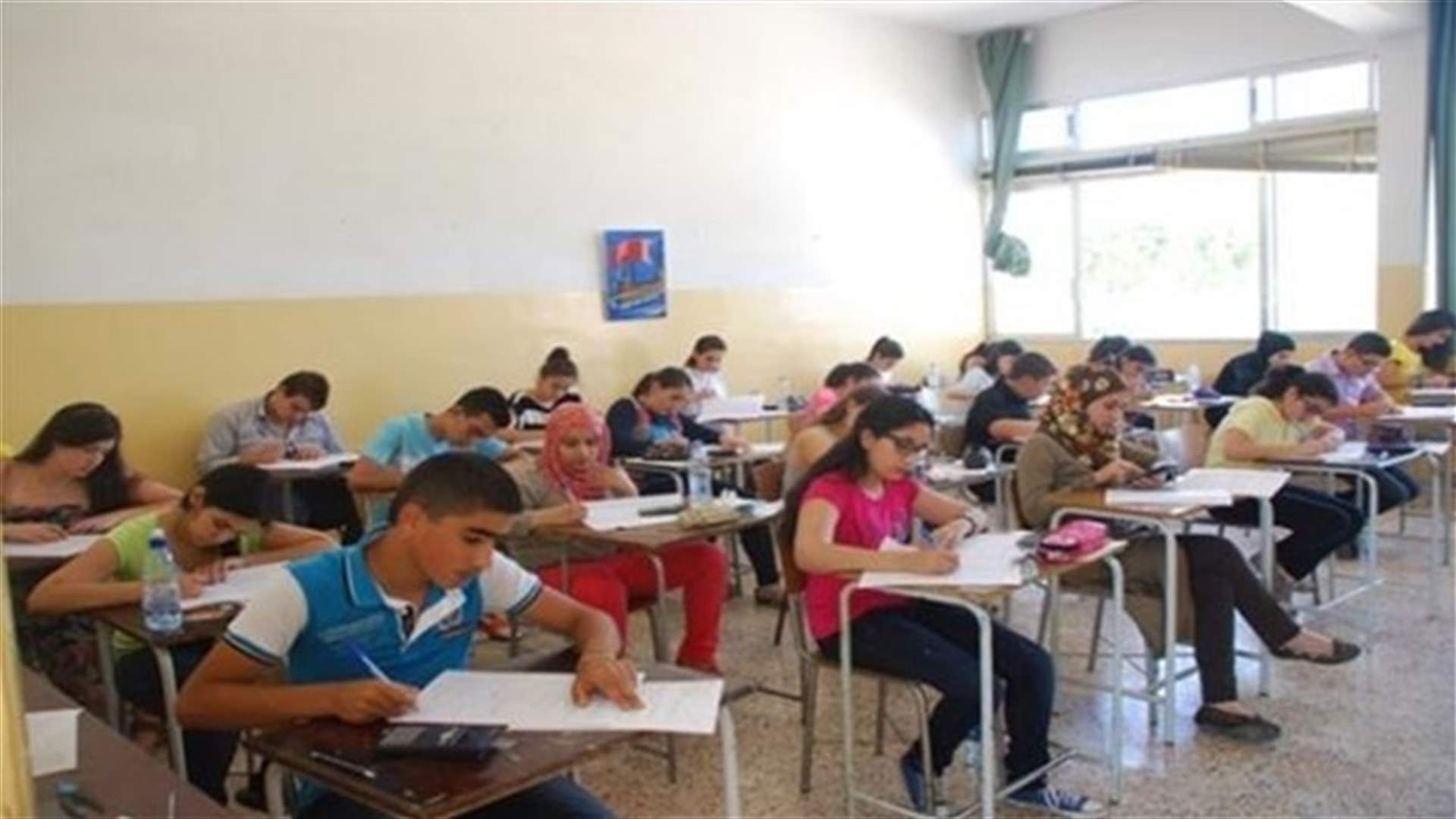 نتائج امتحانات الشهادة المتوسطة في جبل لبنان تصدر  بعد الظهر