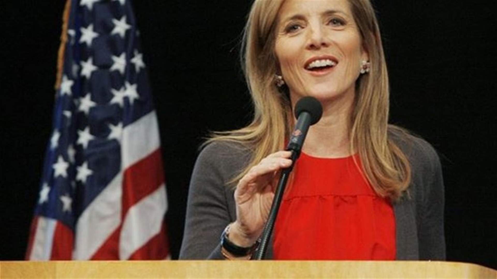 Caroline Kennedy nominated as ambassador to Japan