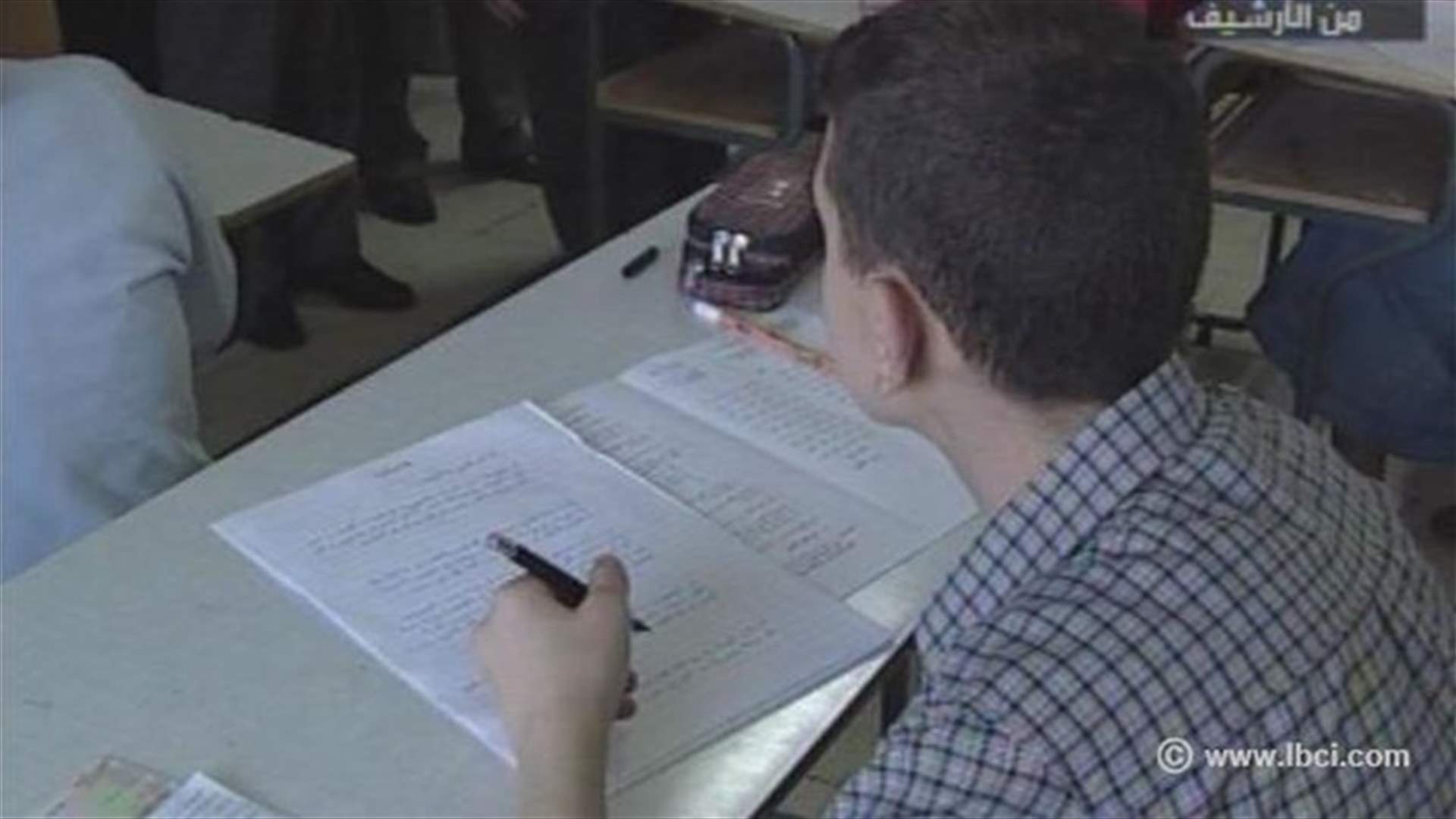 REPORT: Political void threatens second session of official exams