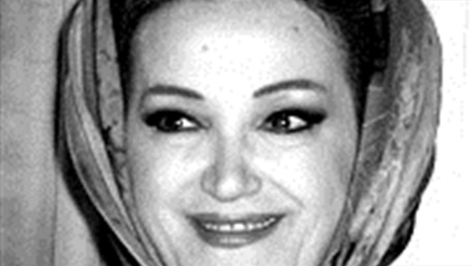 Randa Berri Twitter account a fake 