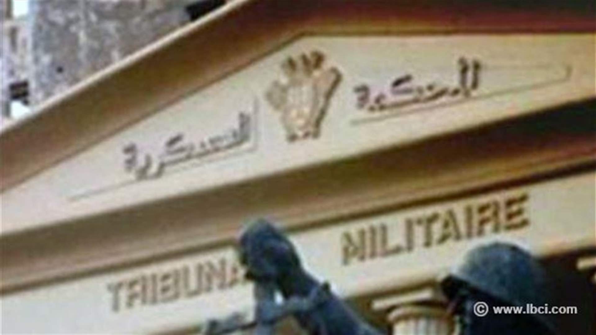 Judge Zein issues arrest warrant against Syrian national