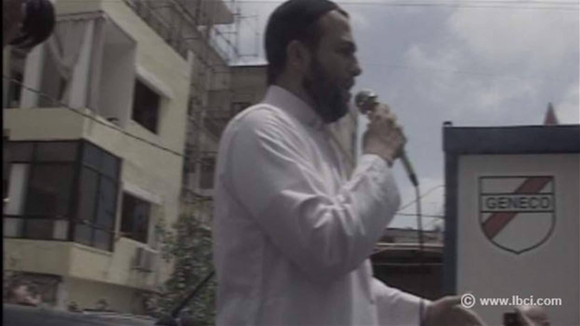 Abra’s citizens demonstrate in support of Sheikh Assir