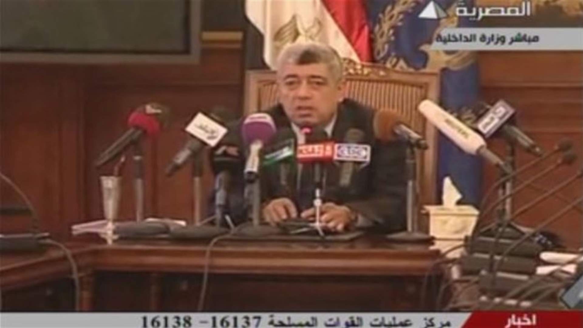 وزير الداخلية المصري : نقل مرسي الى سجن طرة