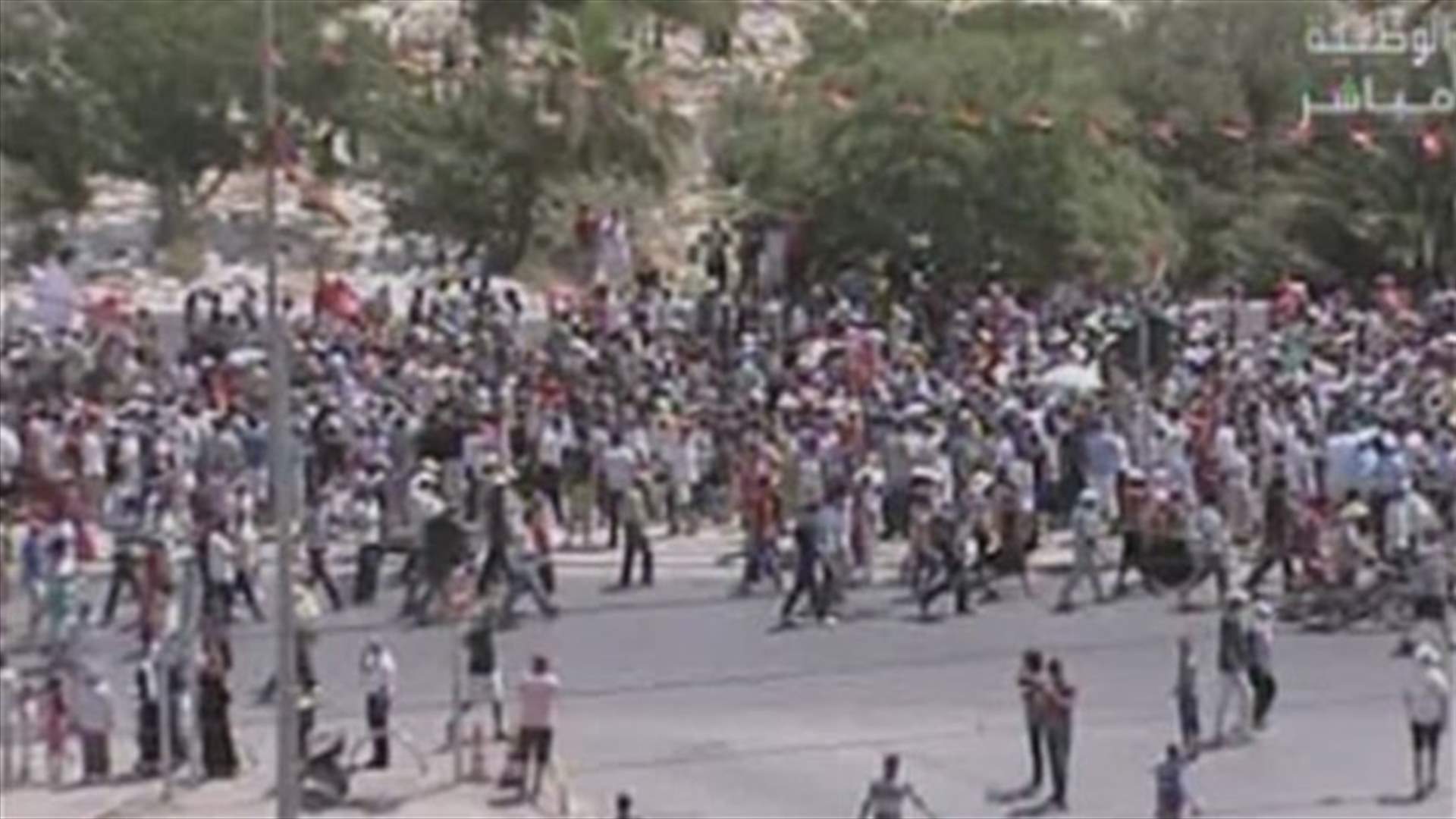 Thousands protest government at Tunisia funeral
