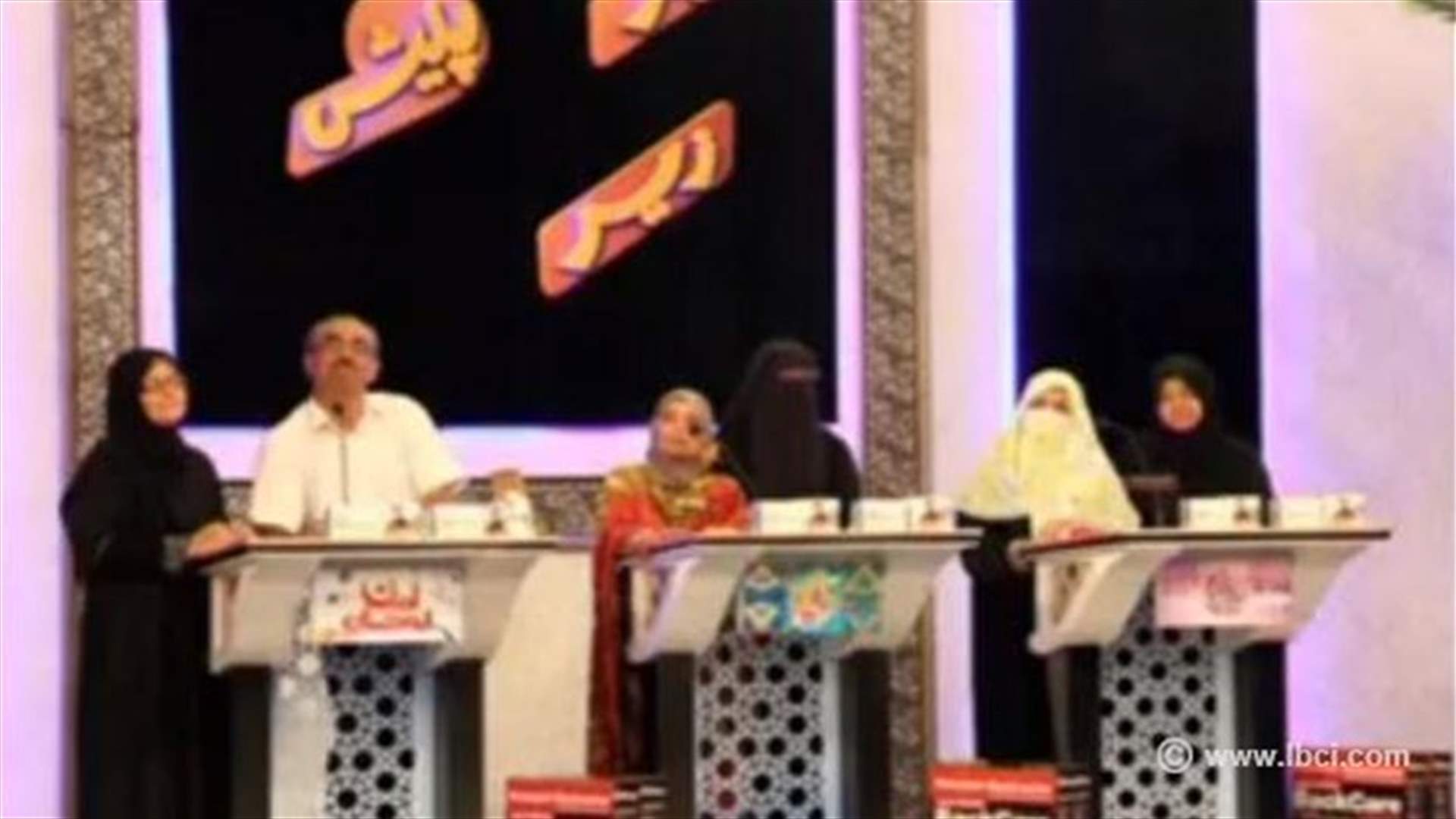 أطفال ودراجات نارية وسواها... جوائز برنامج رمضاني في باكستان