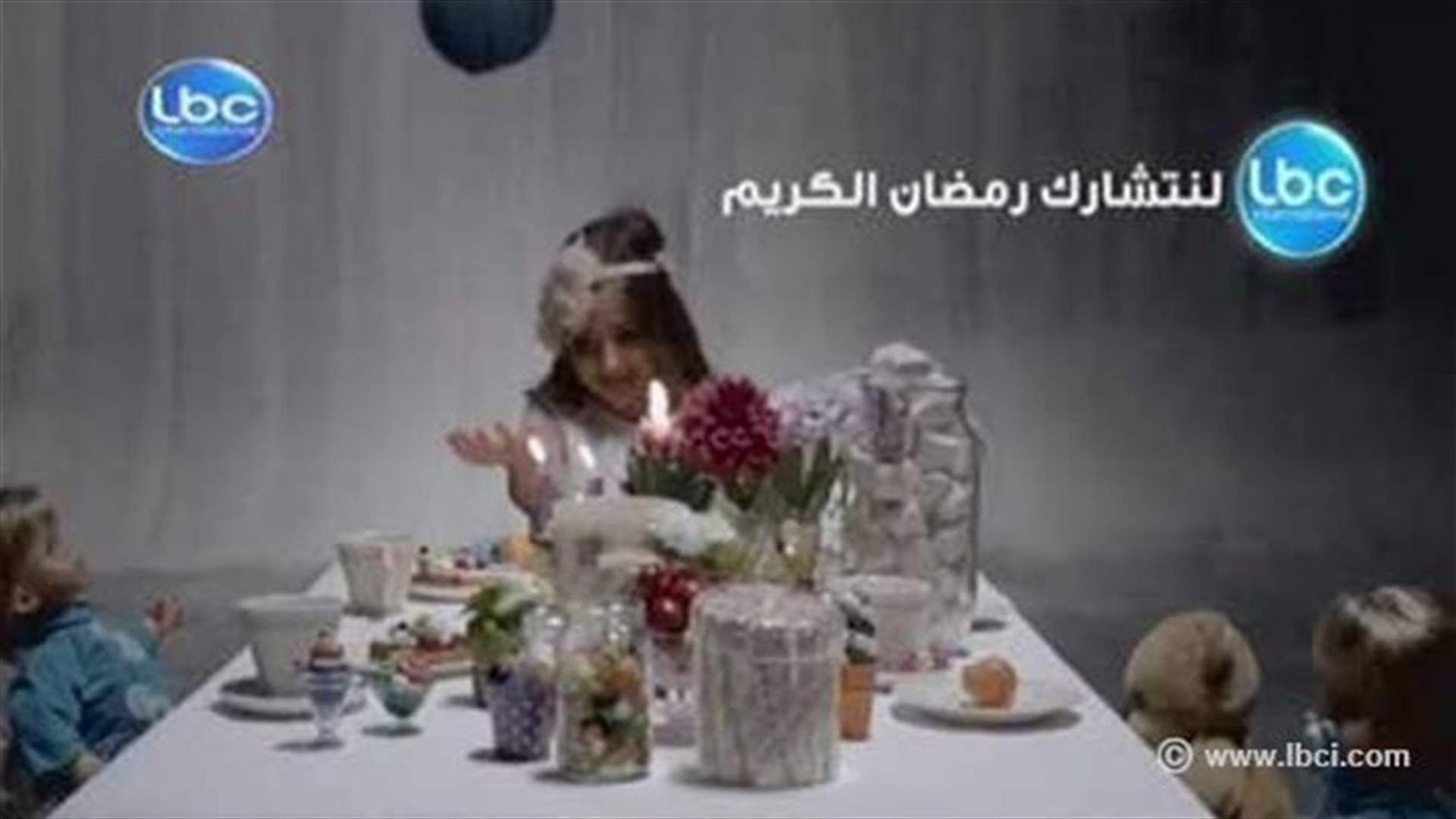 "لنتشاركْ رمضان"