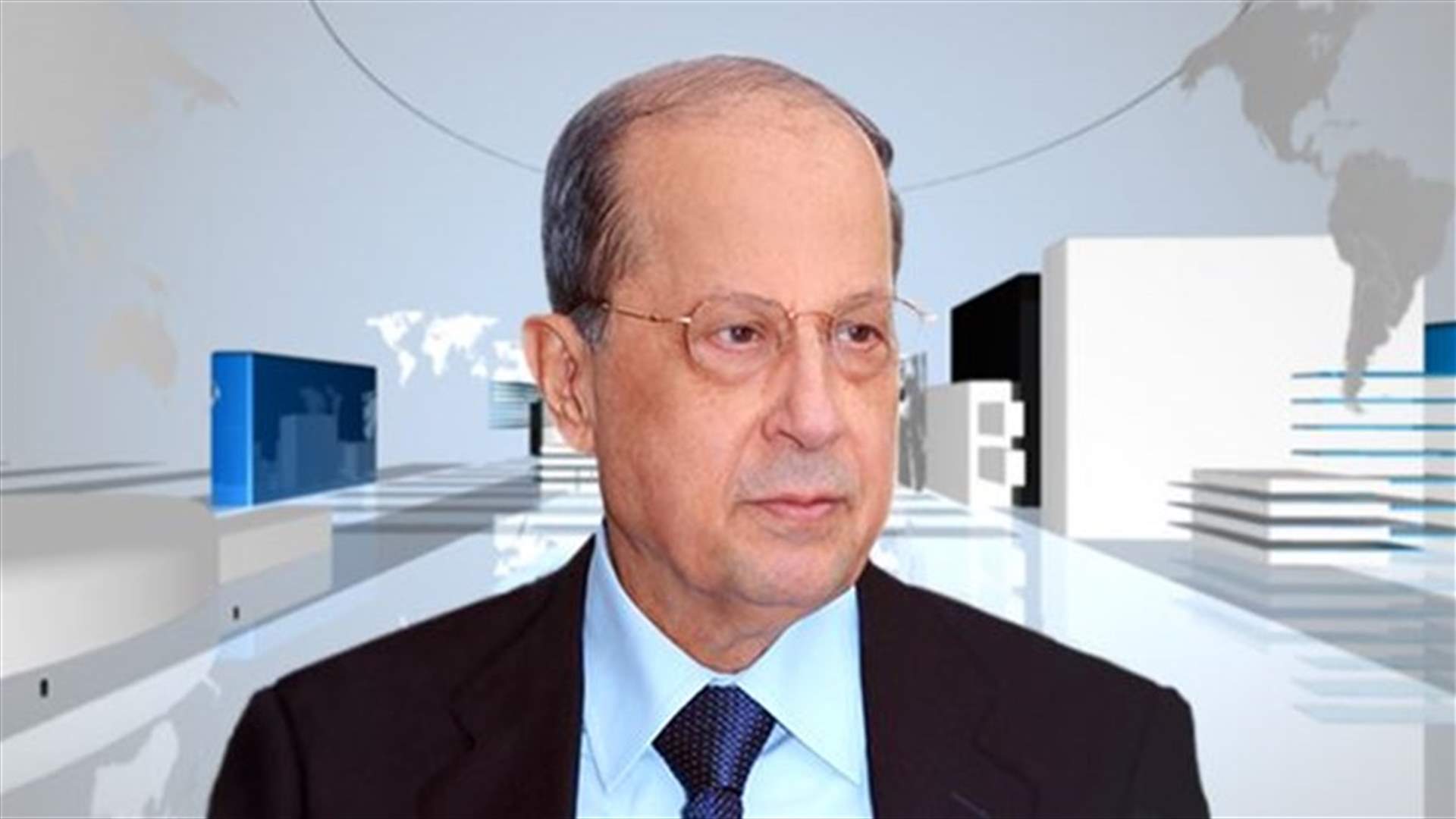 Aoun: Discussions to appoint new army commander not yet held