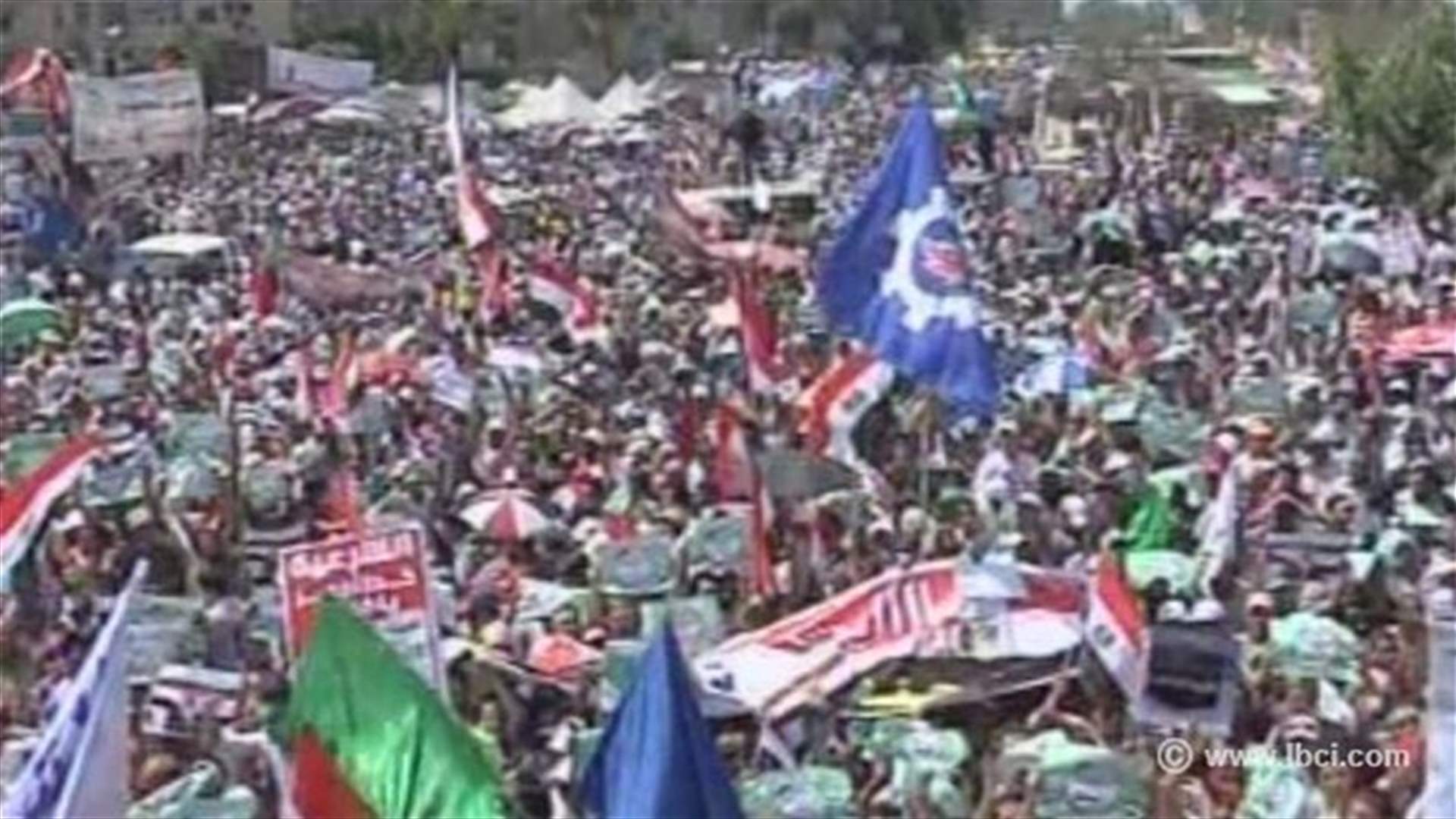 REPORT: The Third Square movement kicks off in Egypt