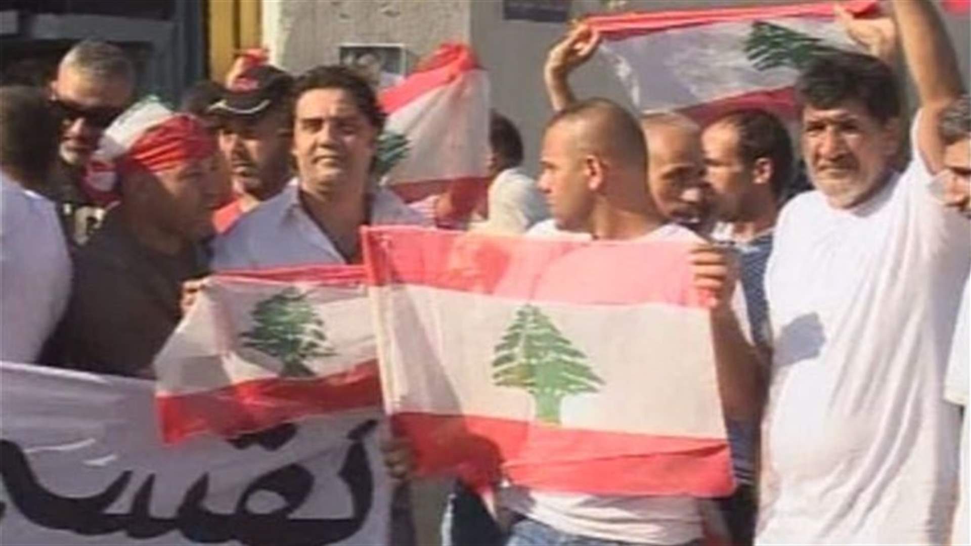 REPORT: EDL contract workers stage sit-in