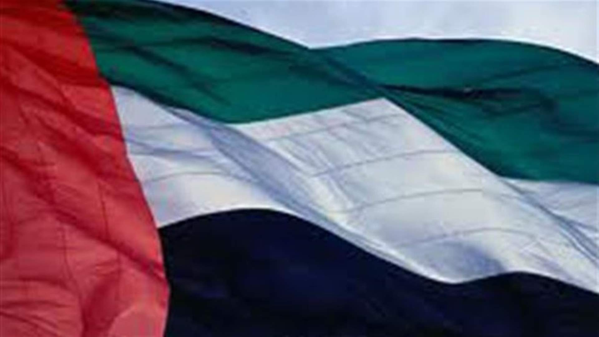 ادانة هندي باغتصاب طفلة في الامارات