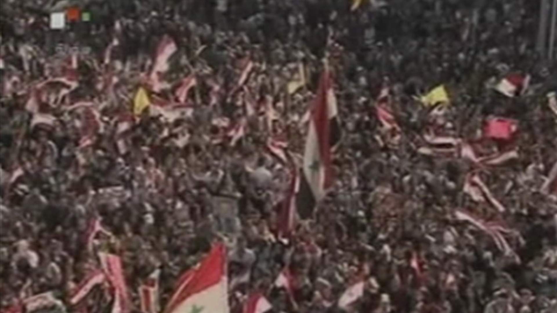 تواصل سقوط القتلى في سوريا ...والامم المتحدة تدين أعمال القمع