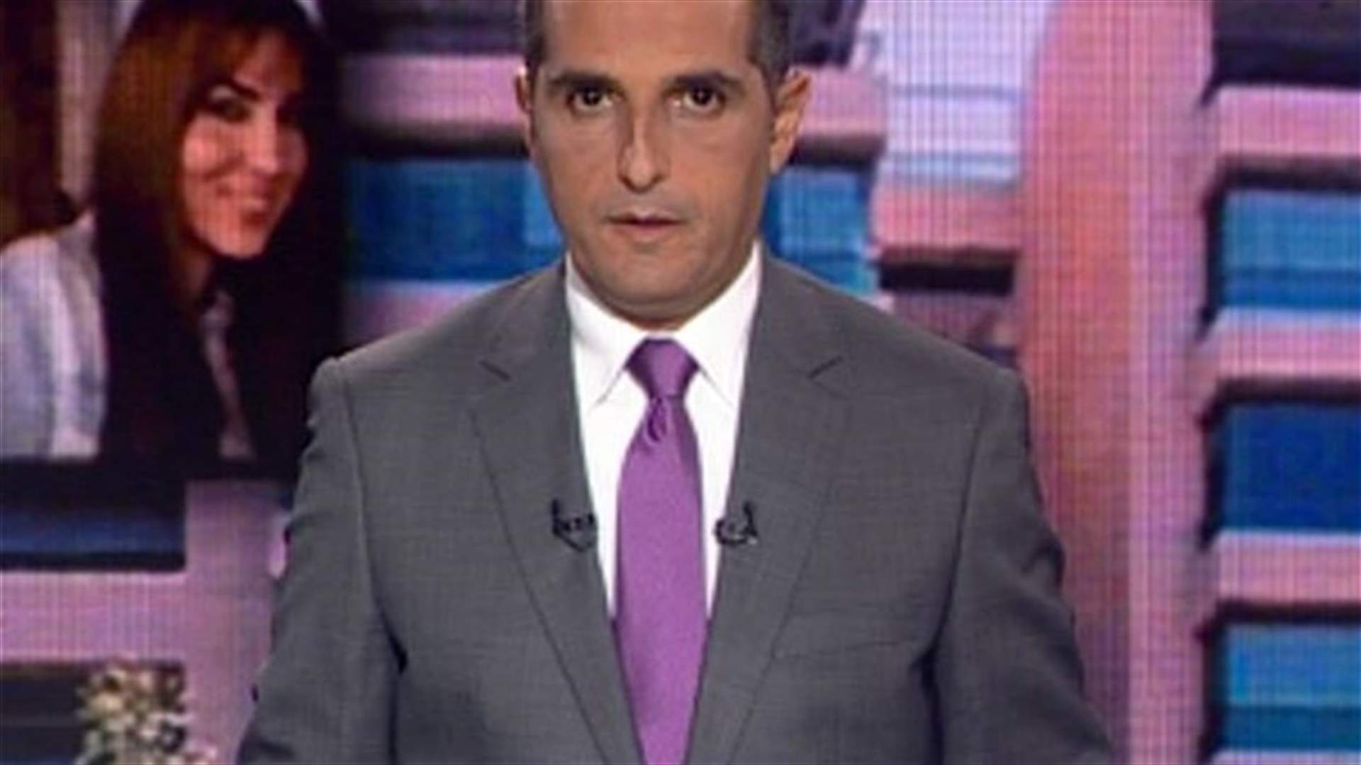 Introduction to the evening news 30-07-2013