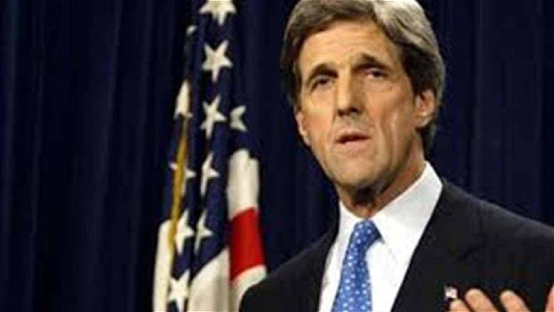 Kerry US, Pakistan agree to restart strategic dialogue
