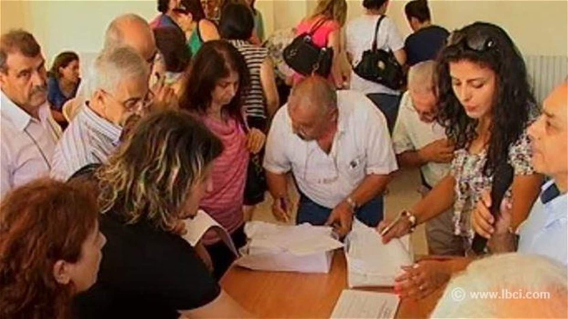 عريضة المليون في الشوف 