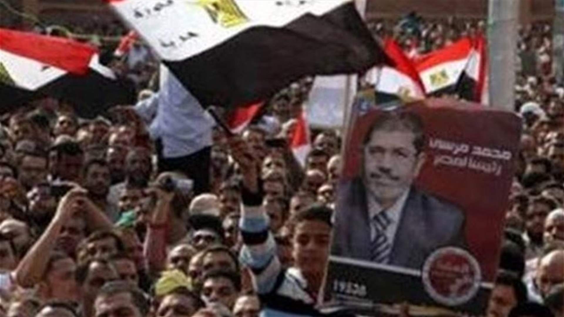 Police offer safety if Egyptian protests end