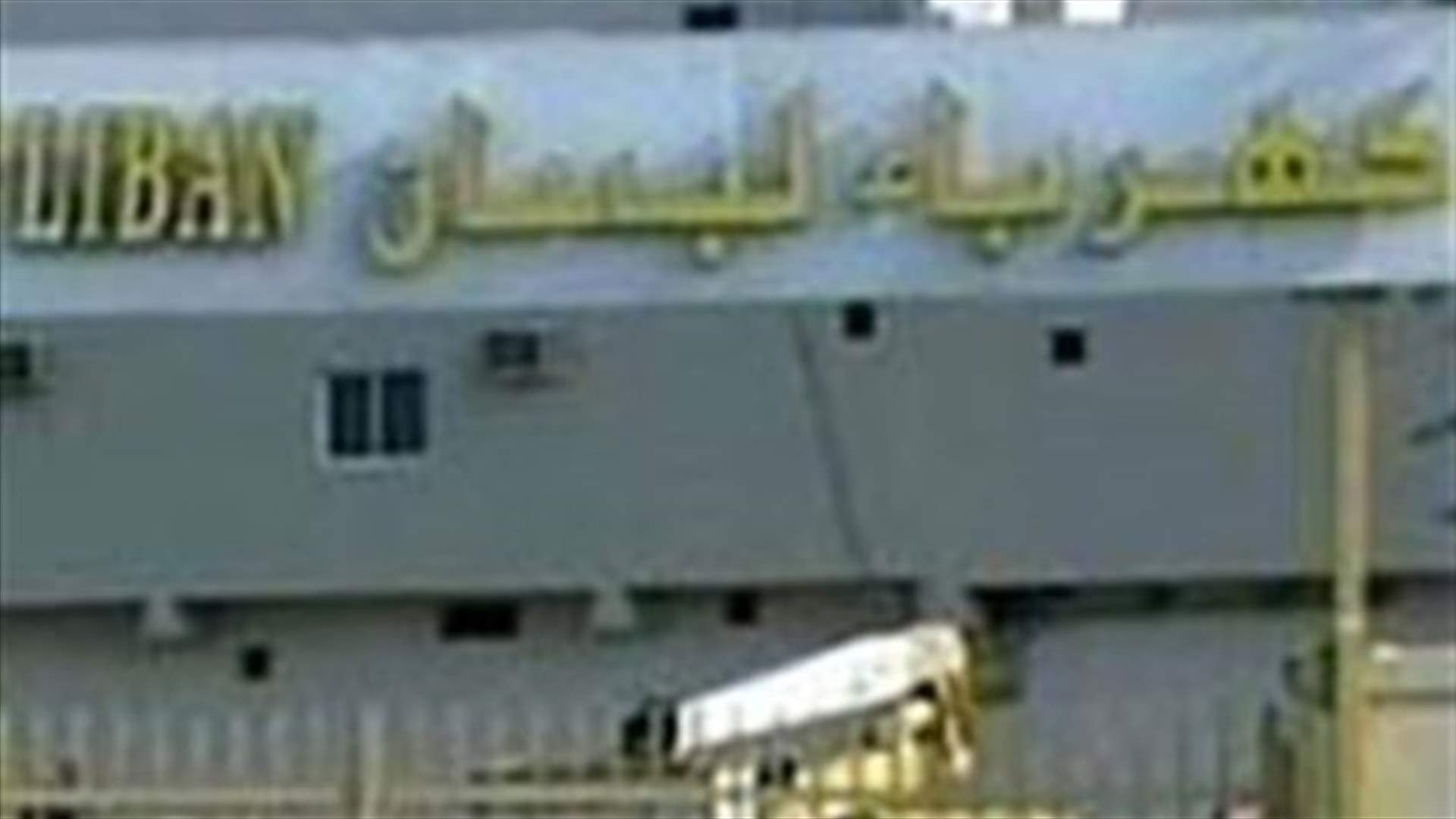 EDL contract workers suspend their sit-in in Corniche el-Nahr