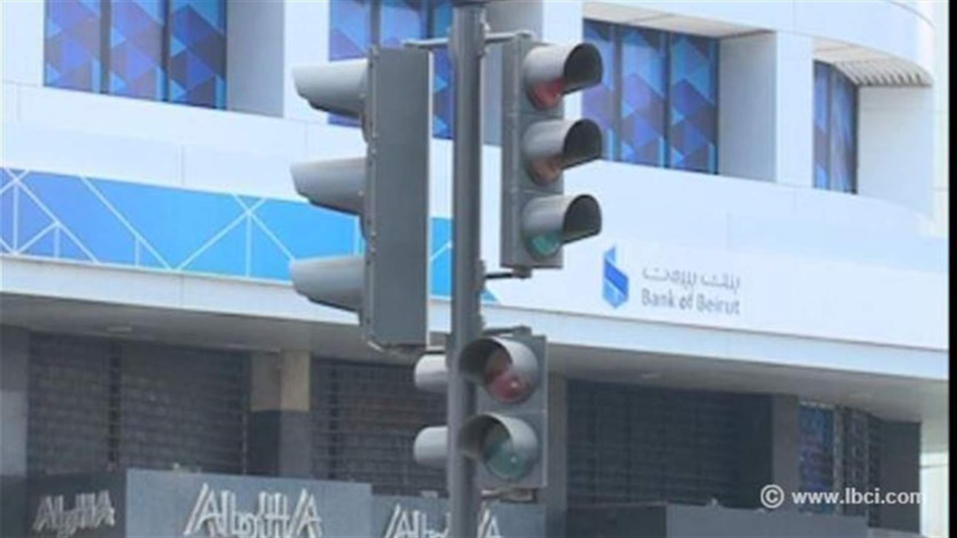 REPORT: Closer look at traffic lights and their use in Beirut
