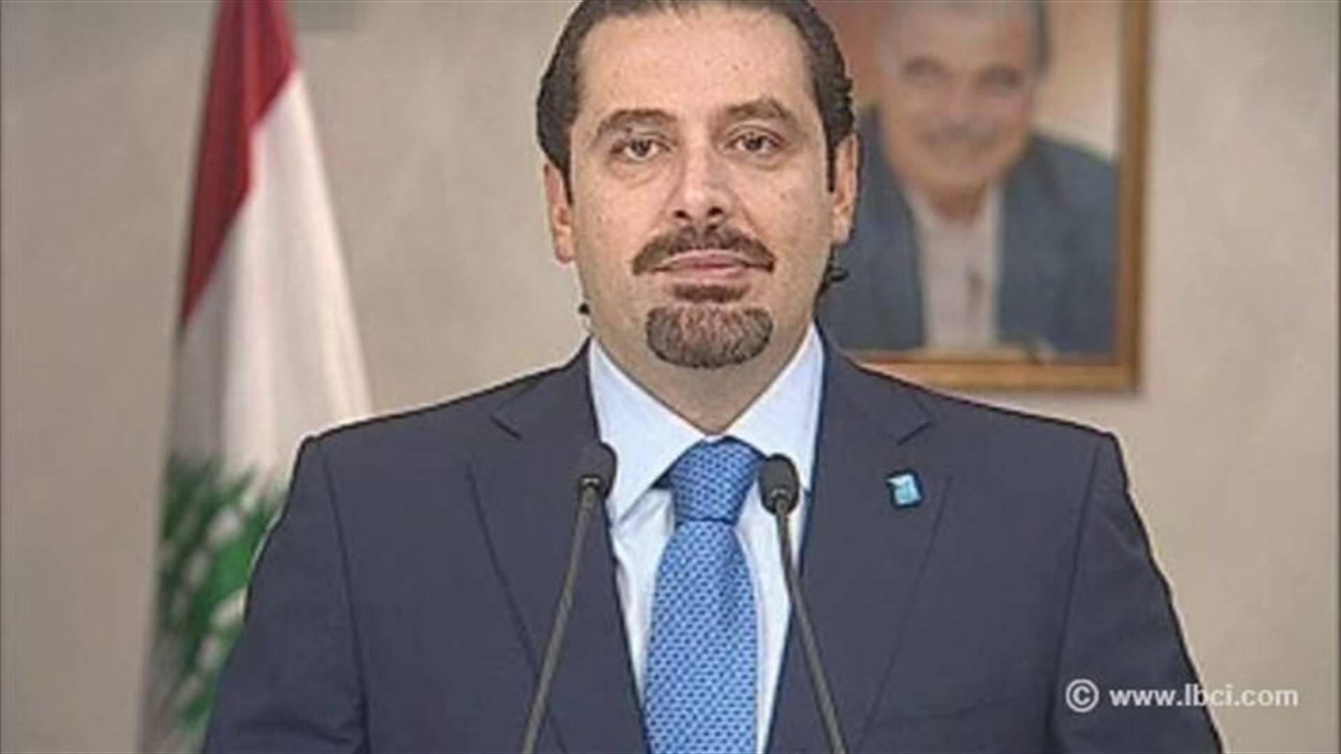 Former PM Hariri: Hezbollah weapons caused emergence of other illegal arms 