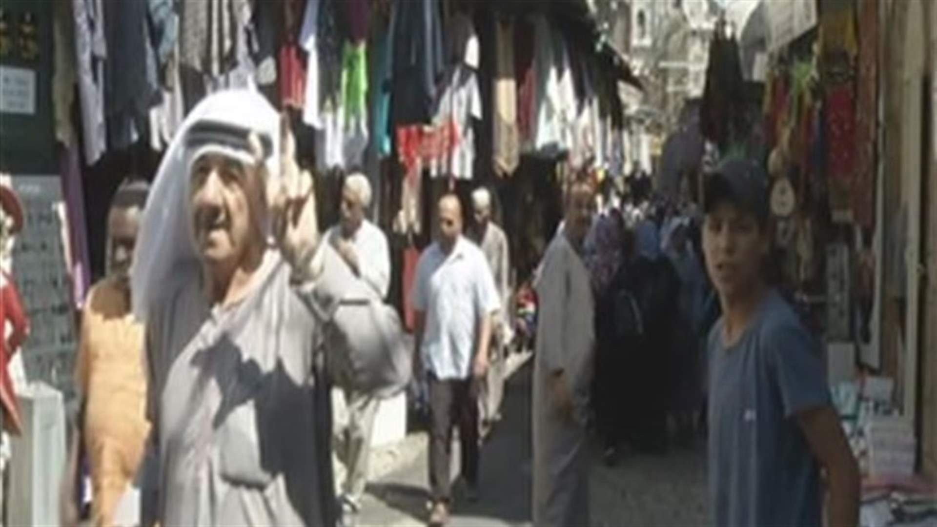 REPORT: Israel imposes new identity on residents of Jerusalem