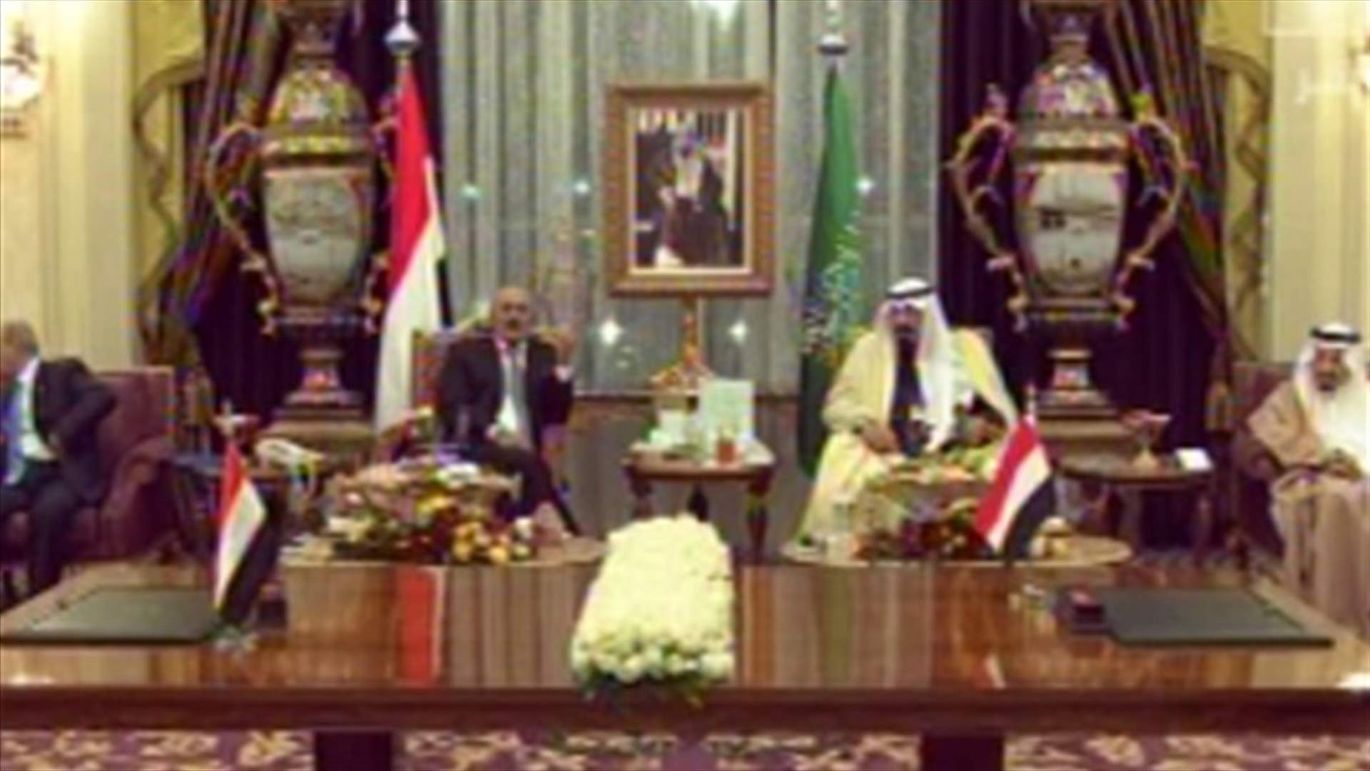 توقيع اتفاق نقل السلطة في اليمن وصالح مستعد للشراكة