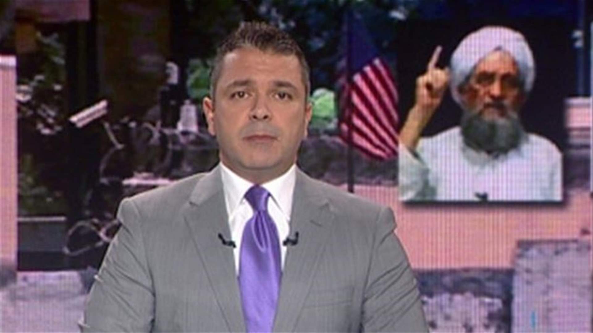 Introduction to the evening news 03-08-2013