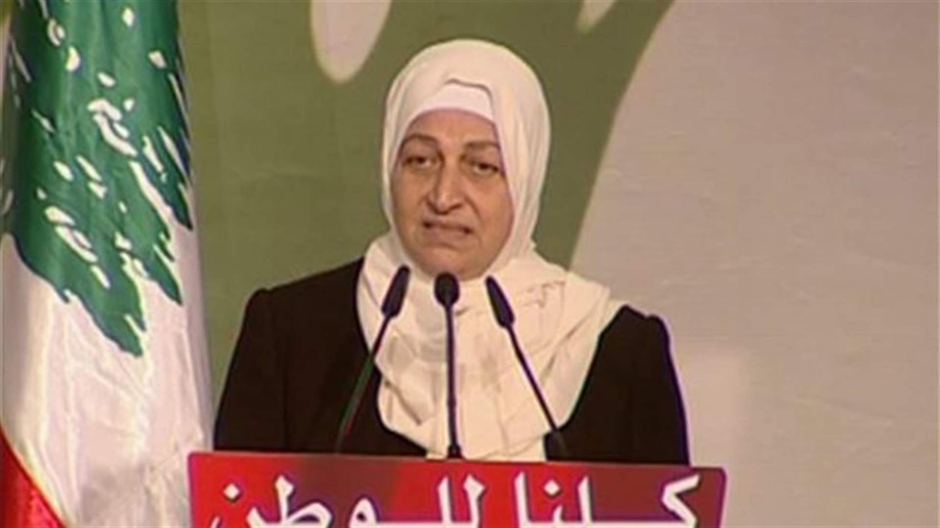 MP Hariri: The Army is the nation, not a party