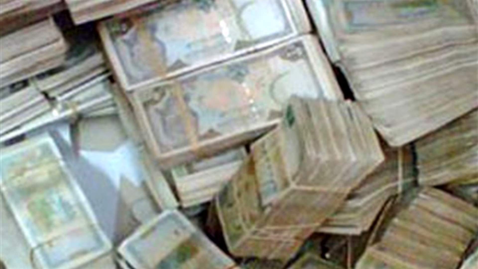 النمسا تعلق عقد تسليم سوريا اوراقا مالية 