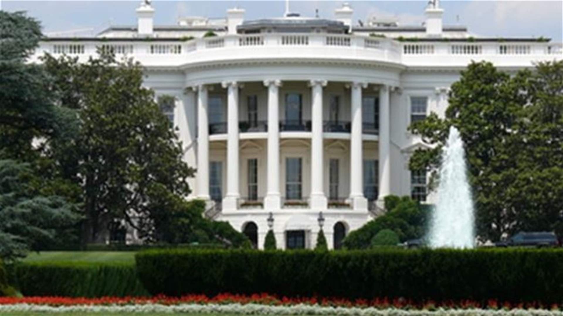 Top US officials meet to discuss embassy threat
