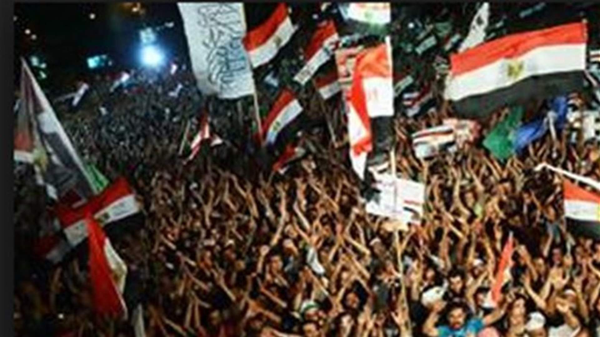 Egypt: Brotherhood leaders' trial to open Aug. 25