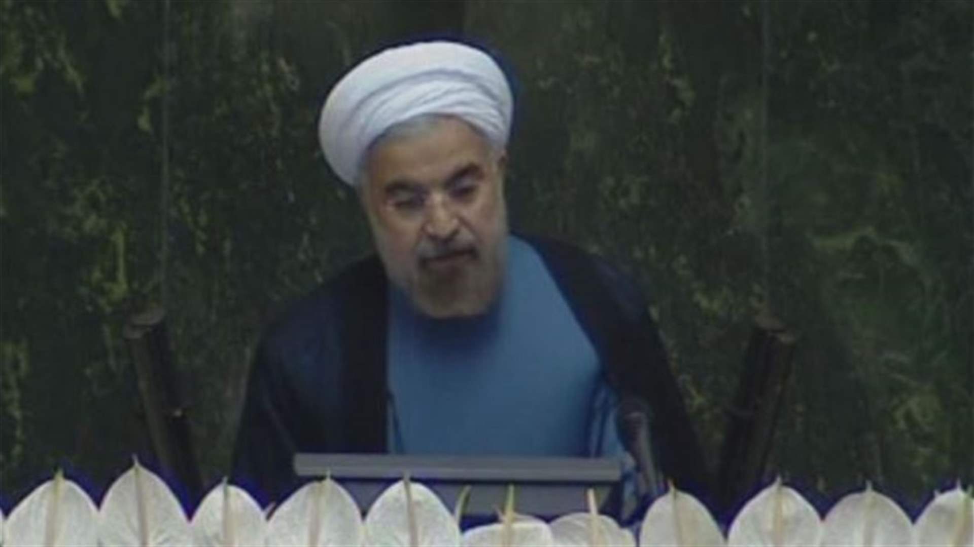 Iran's Rouhani appoints reformist as top deputy