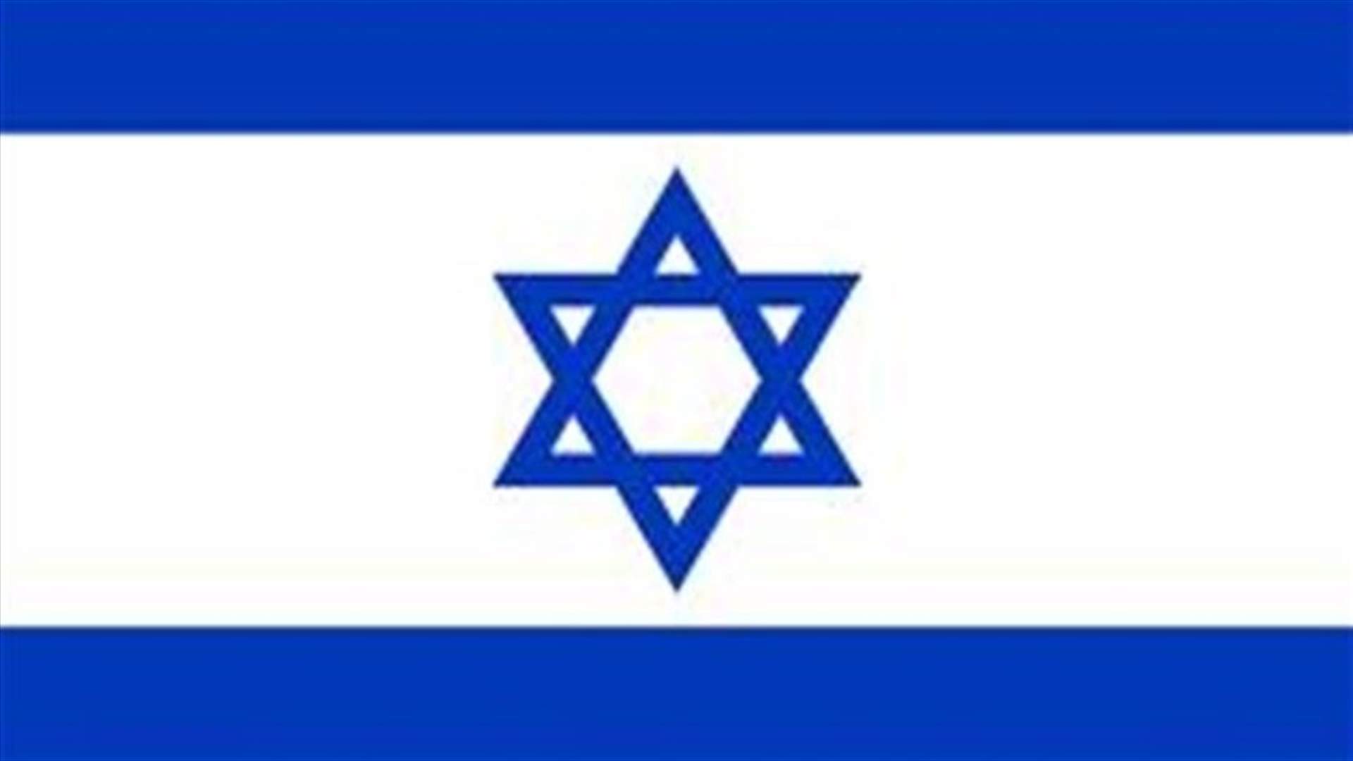 Negotiator: Mid-August release of 26 Palestinians
