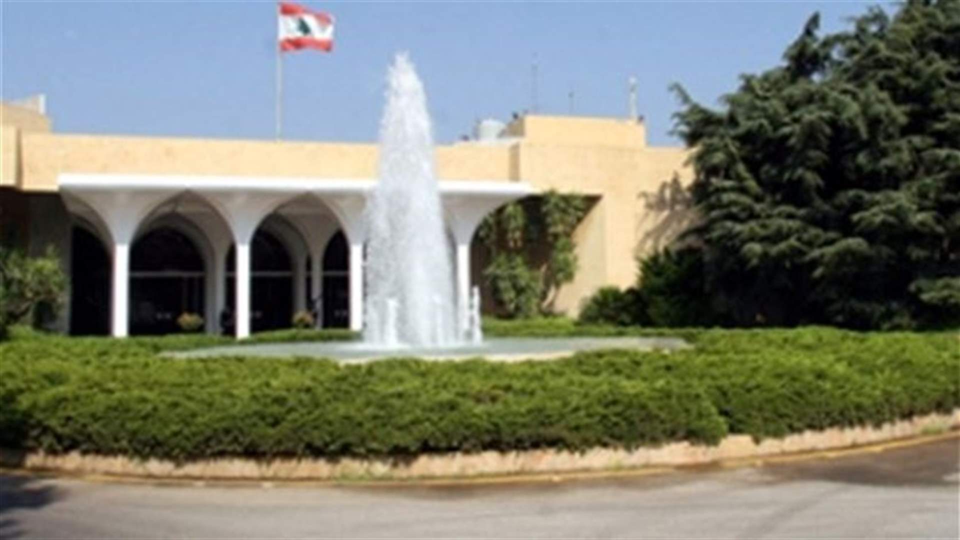 President Sleiman holds several meetings, tackles general situation