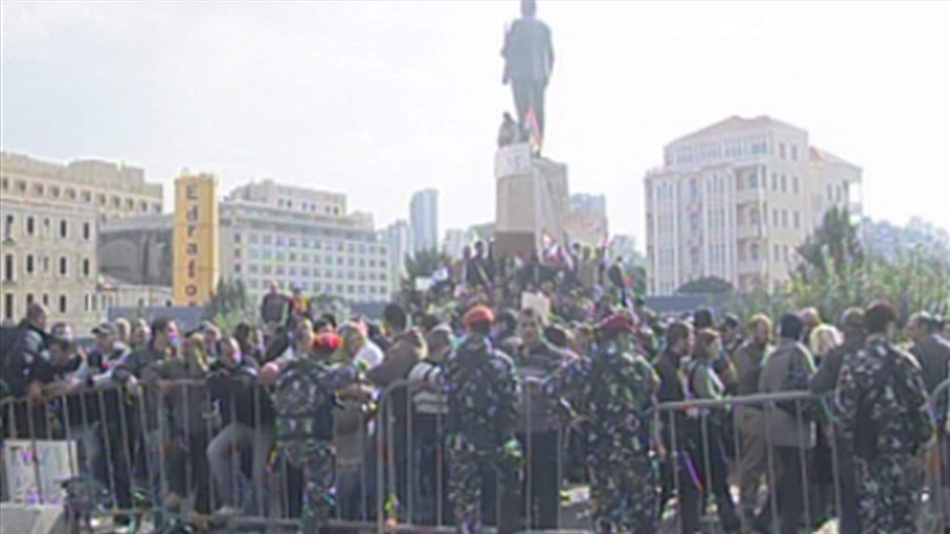 Lebanon Electricity standby workers protest before Grand Serail 