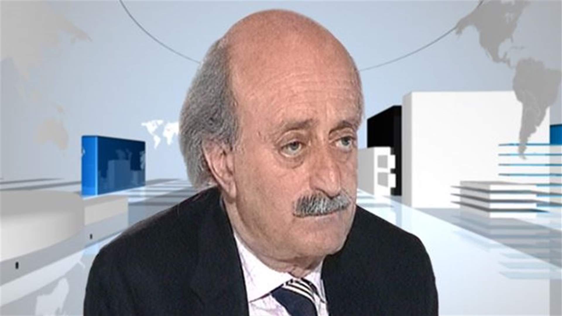 MP Jumblatt praises Hariri’s initiative, says PSP studying solutions for political impasse 