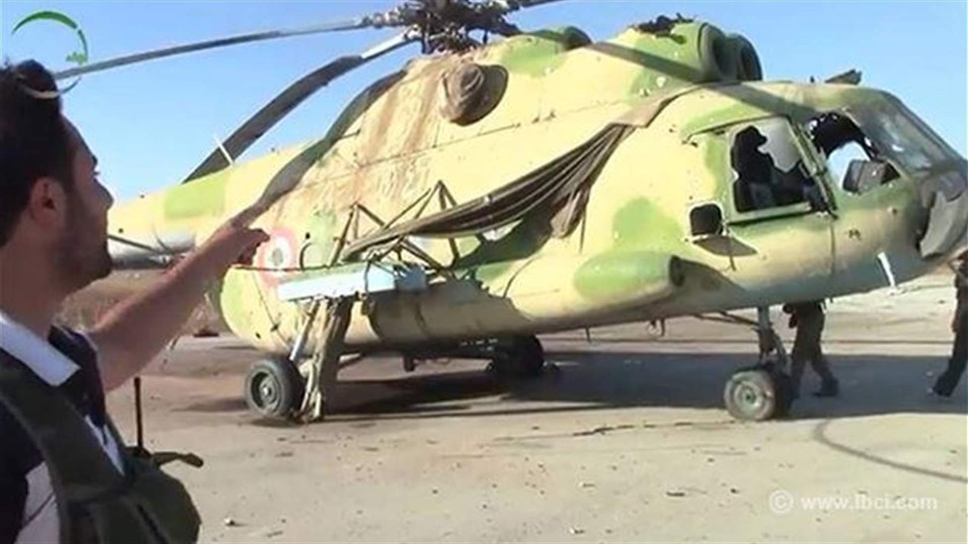 سقوط مطار منغ بعد 10 اشهر من الحصار...فما هي اهميته؟