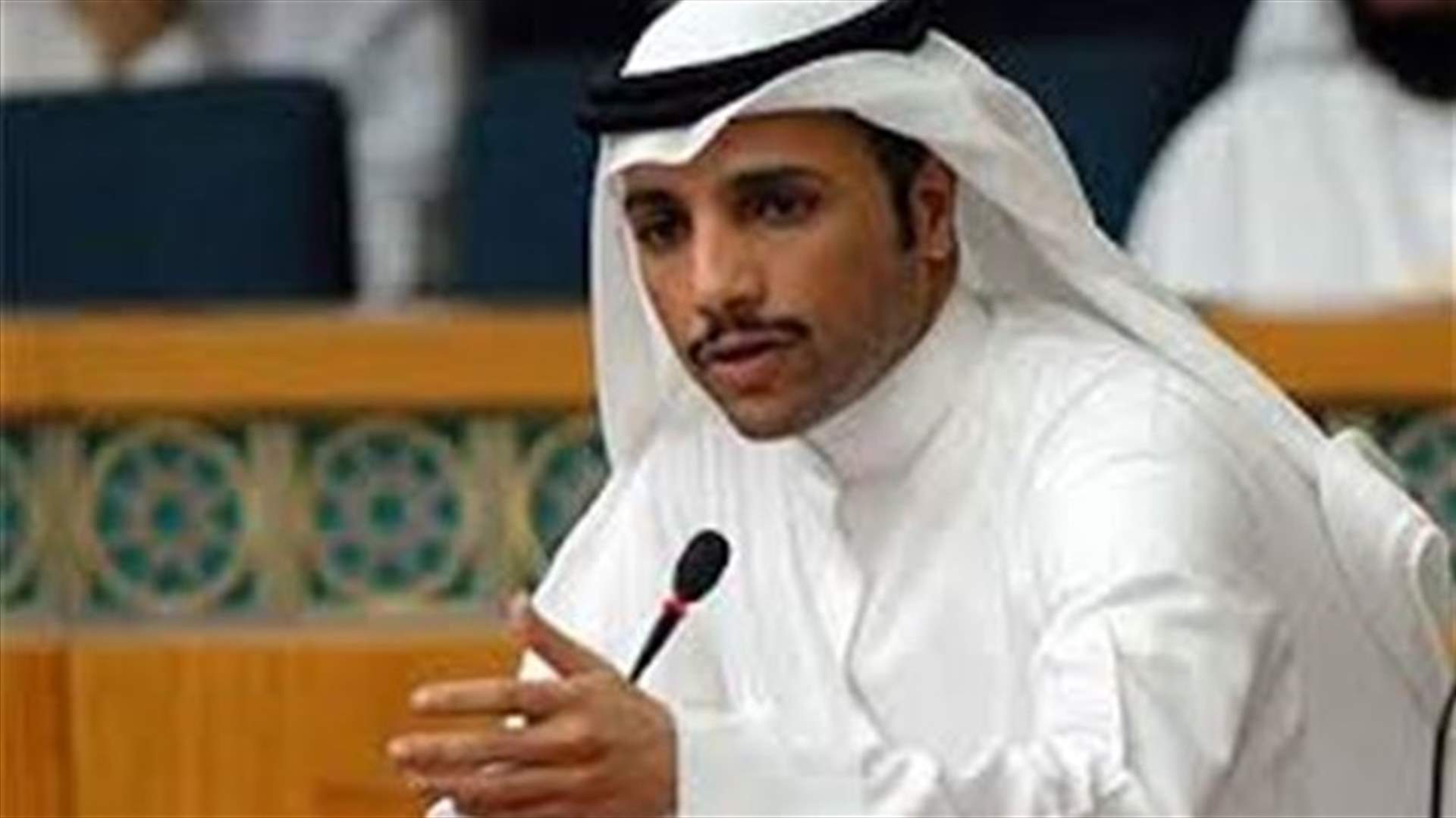 انتخاب مرزوق الغانم رئيسا لمجلس الأمة الكويتي