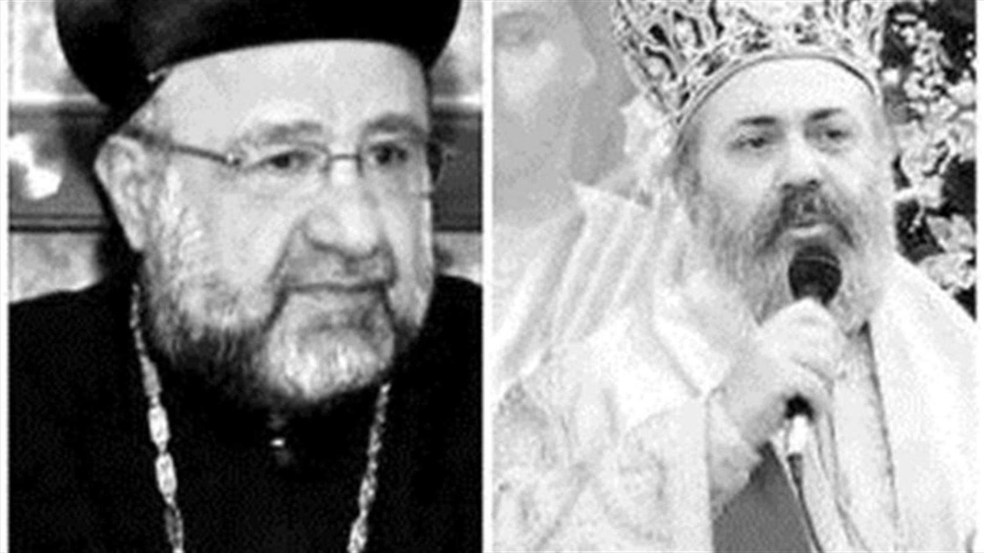 تفاصيل جديدة عن خطف المطرانَين ومصيرهما