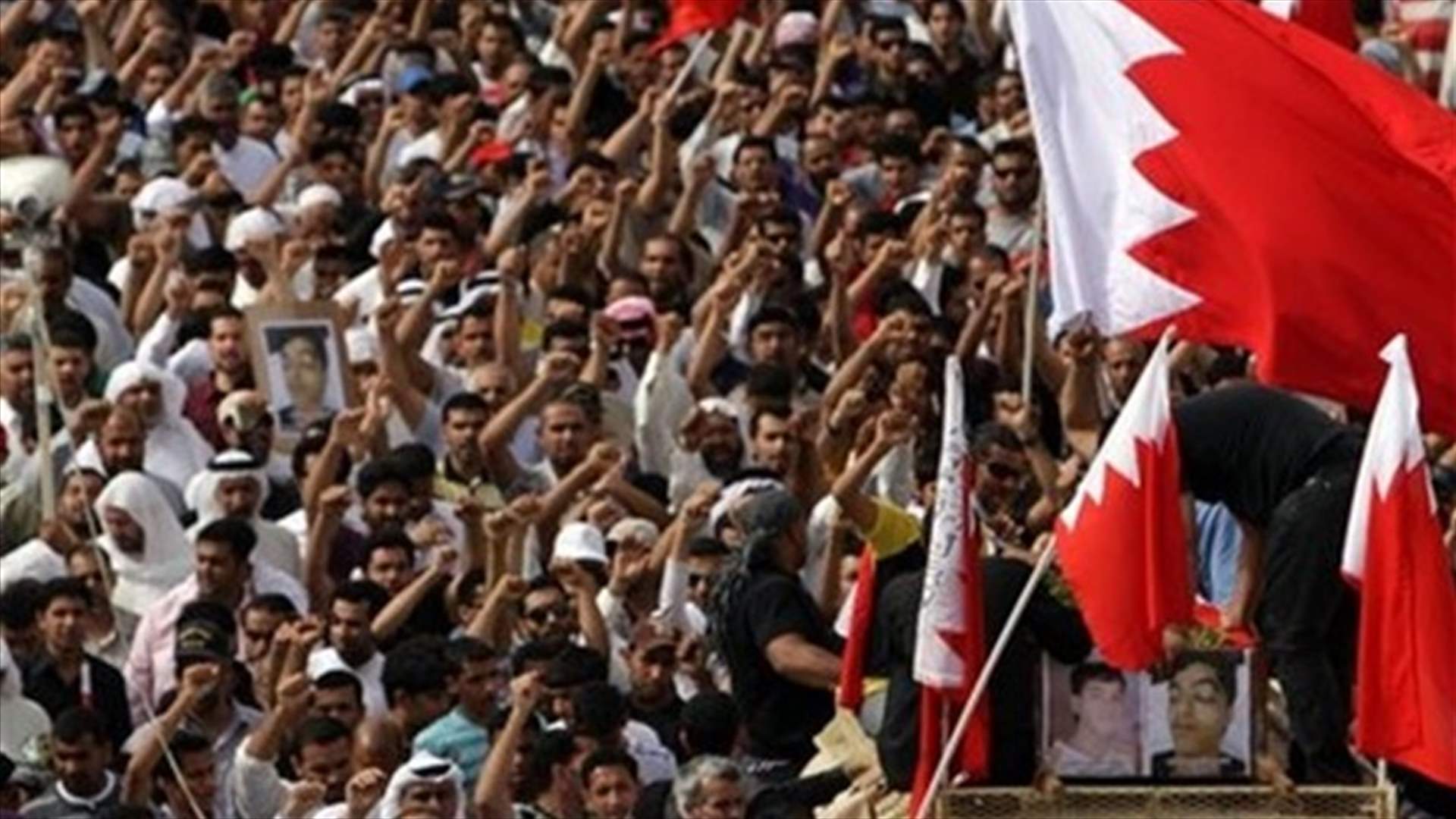 "Excessive force" was used in Bahrain crackdown 
