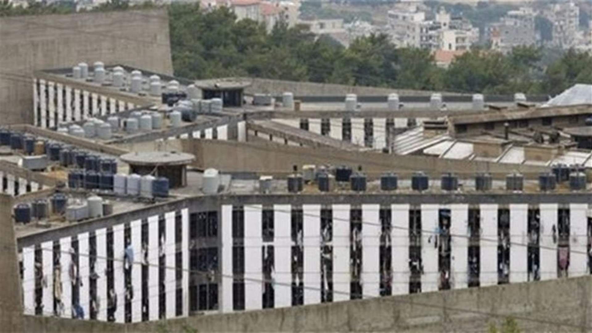Extraordinary measures implemented at Roumieh prison in case of riots