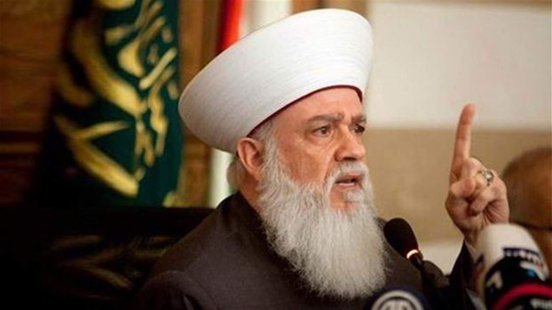 Mufti Qabbani will not receive well-wishers on al-Fitr Holidays