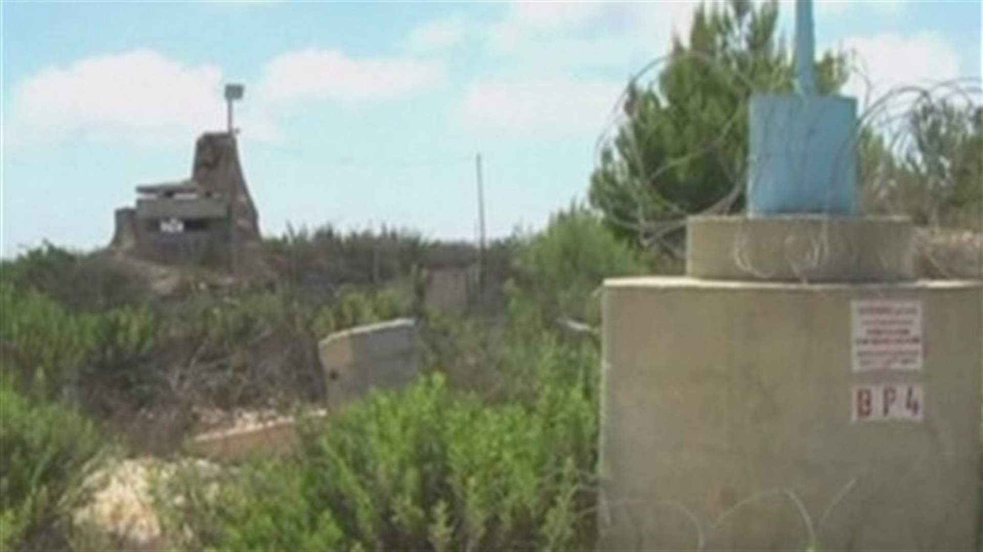 REPORT: Blast wounds four Israeli soldiers at Lebanese border