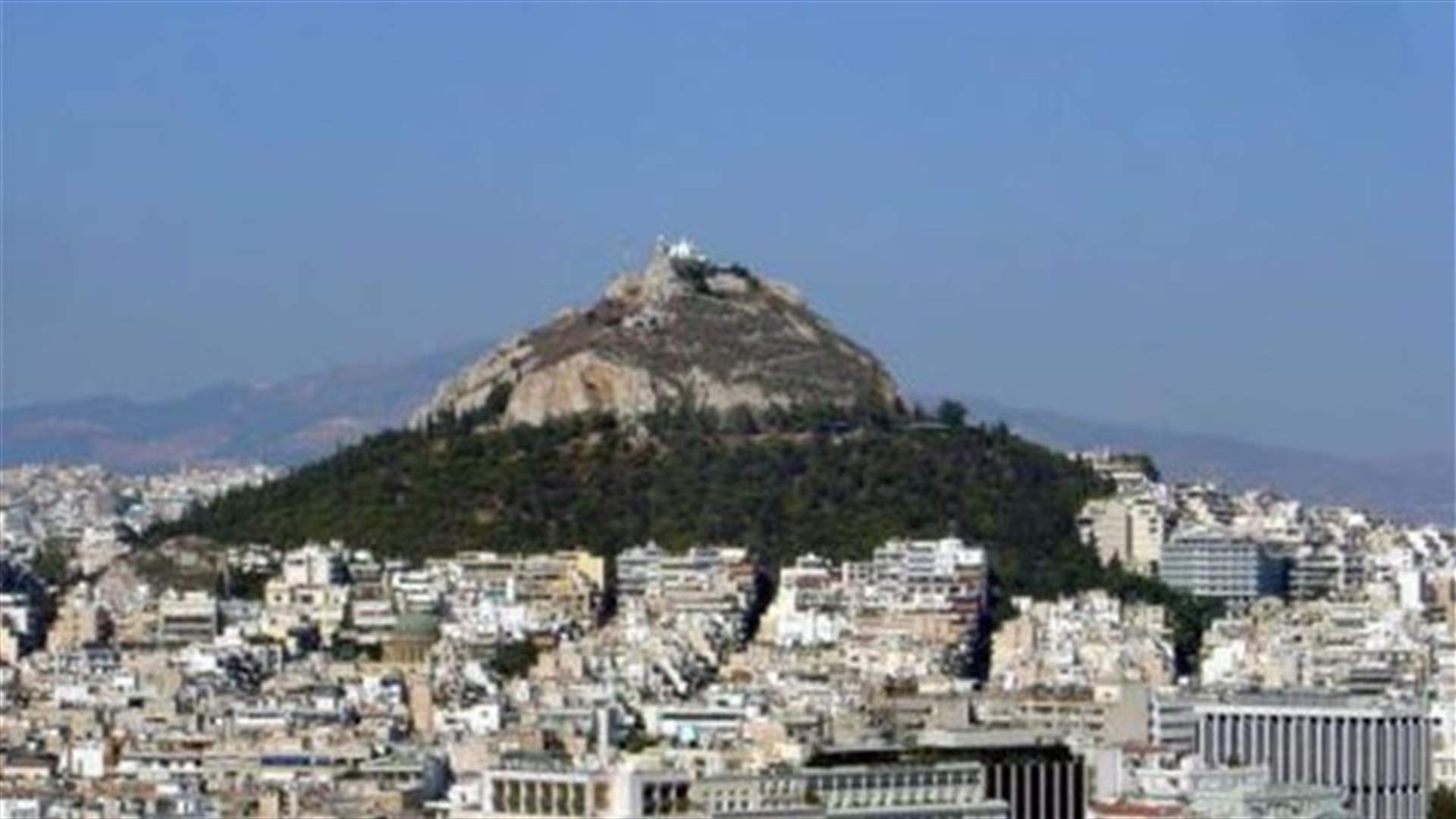Earthquake rattles Greek capital