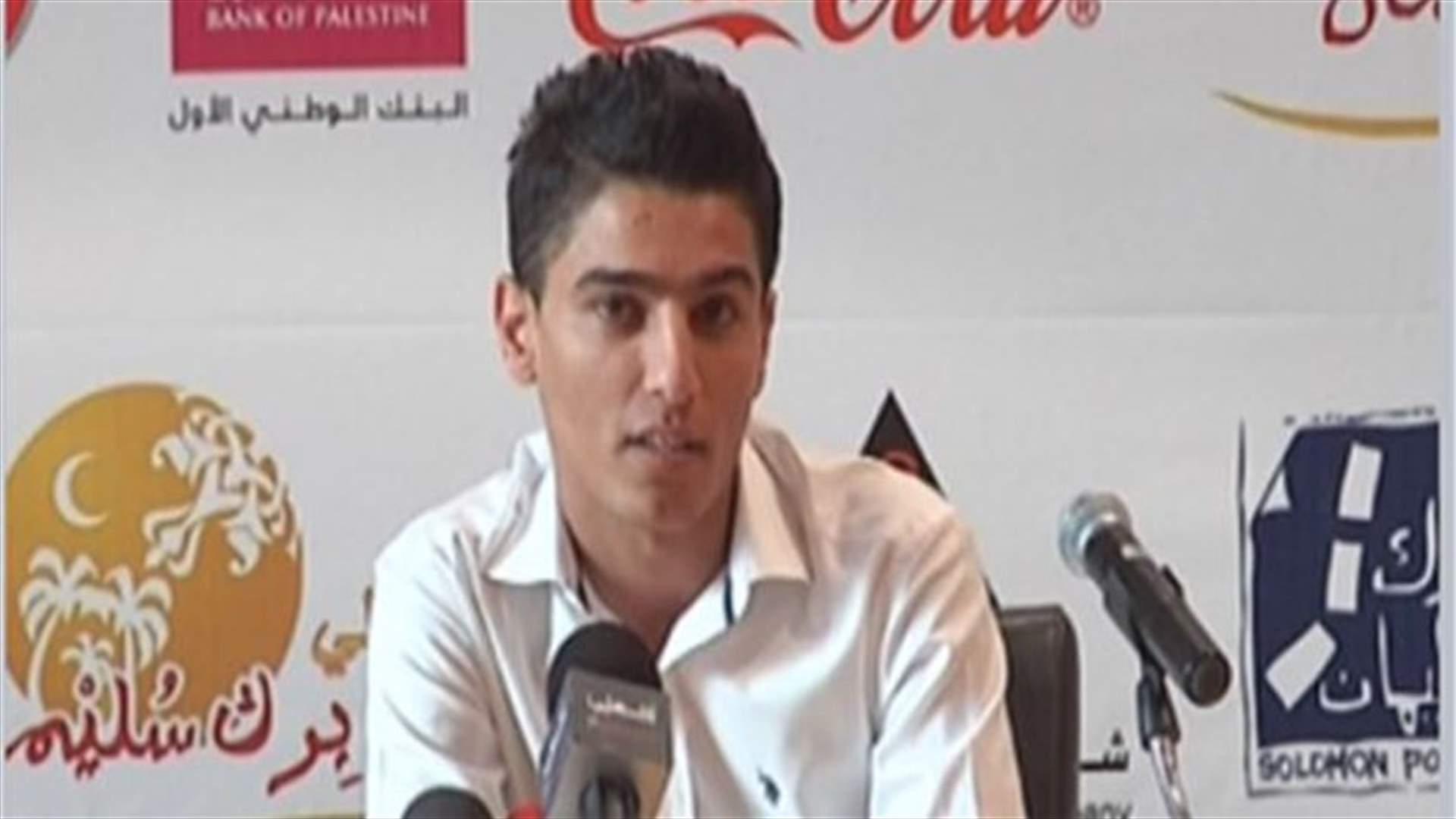 REPORT: Palestinian Arab Idol winner to perform in Bethlehem