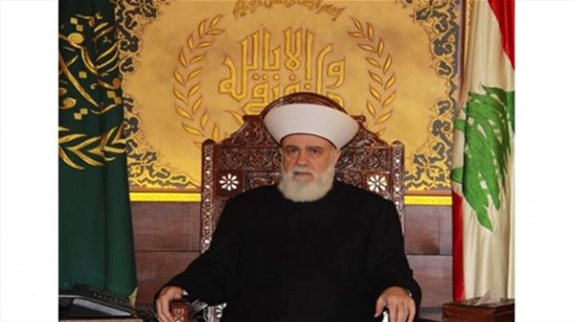 لا وزير يرافق المفتي قباني إلى صلاة العيد اليوم