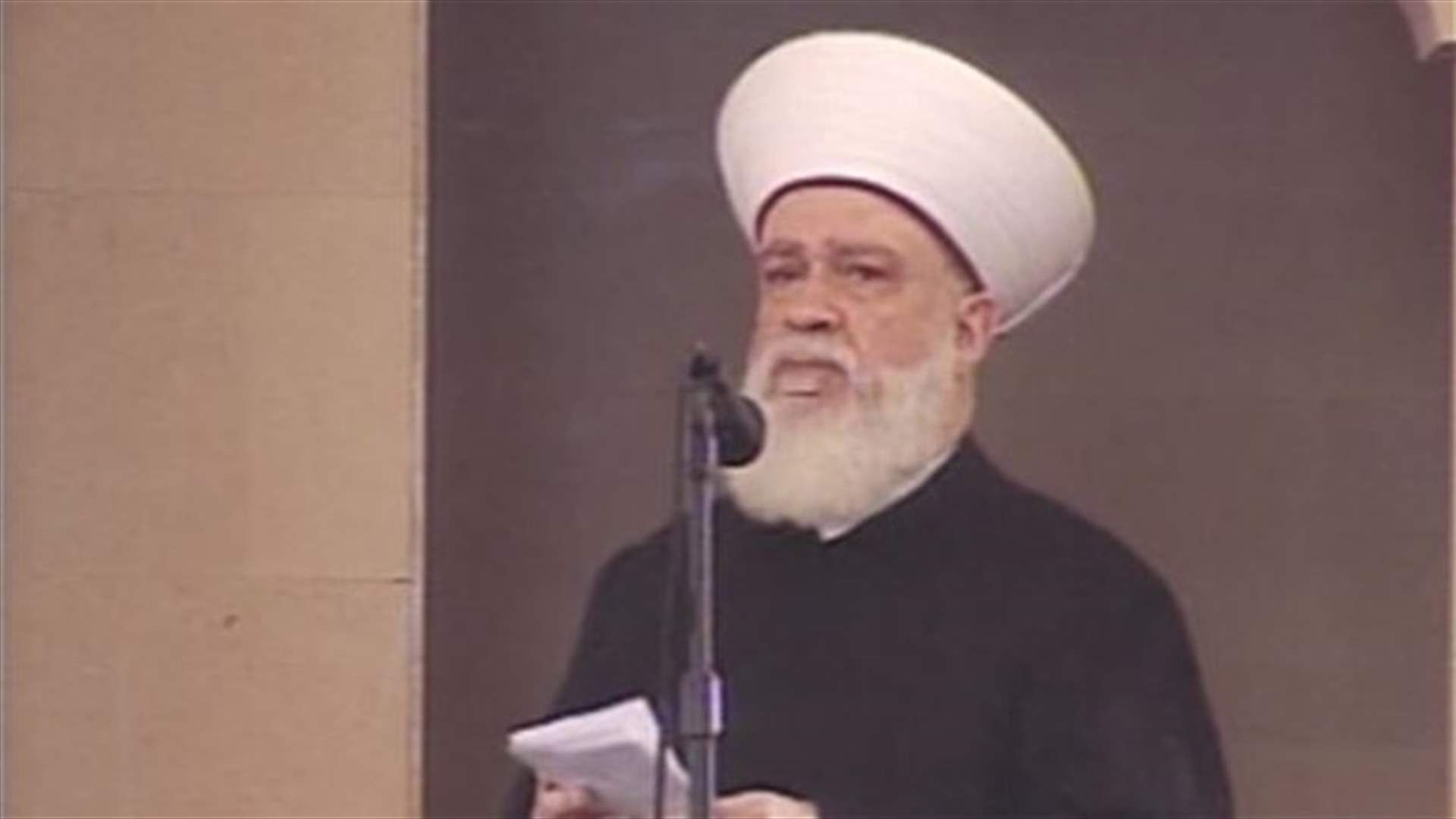 REPORT: Grand Mufti Qabbani calls for unity among Sunni community