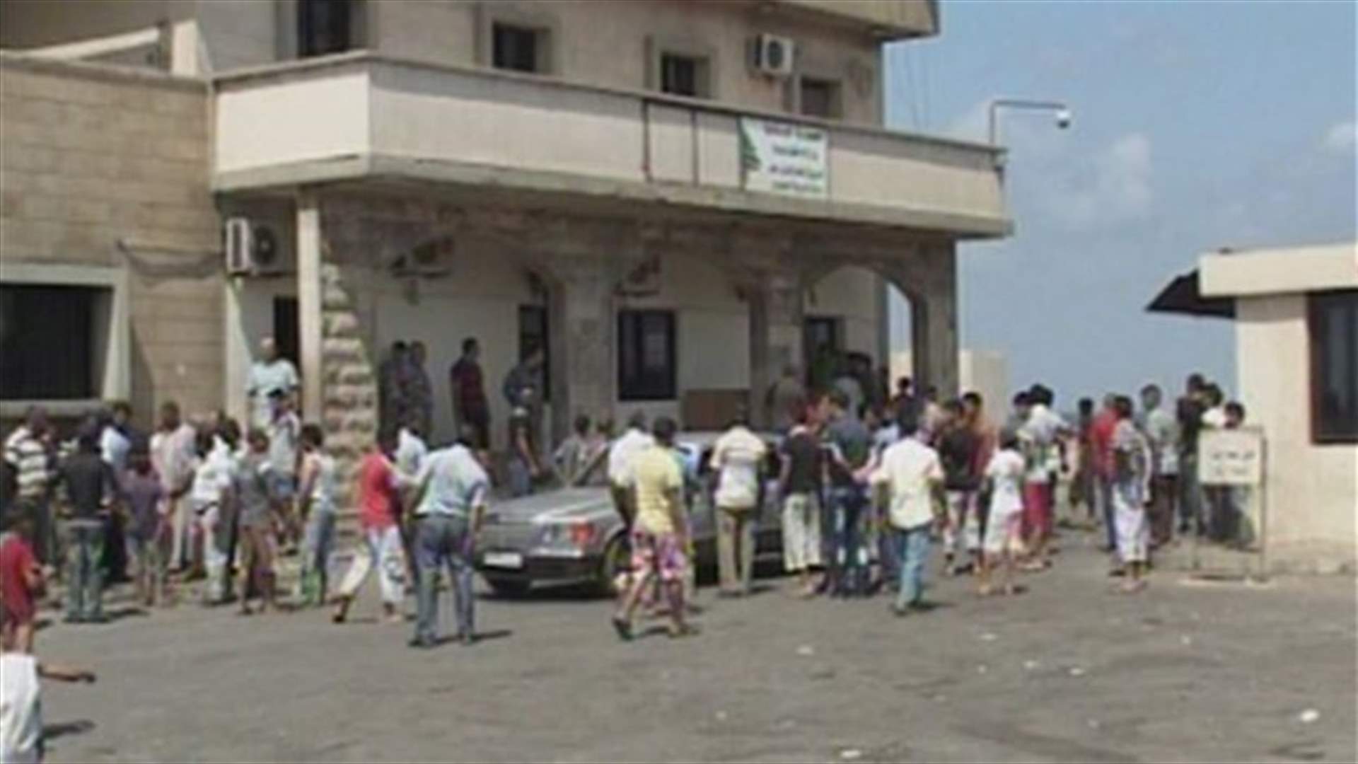 Al-Arida General Security station resumes work