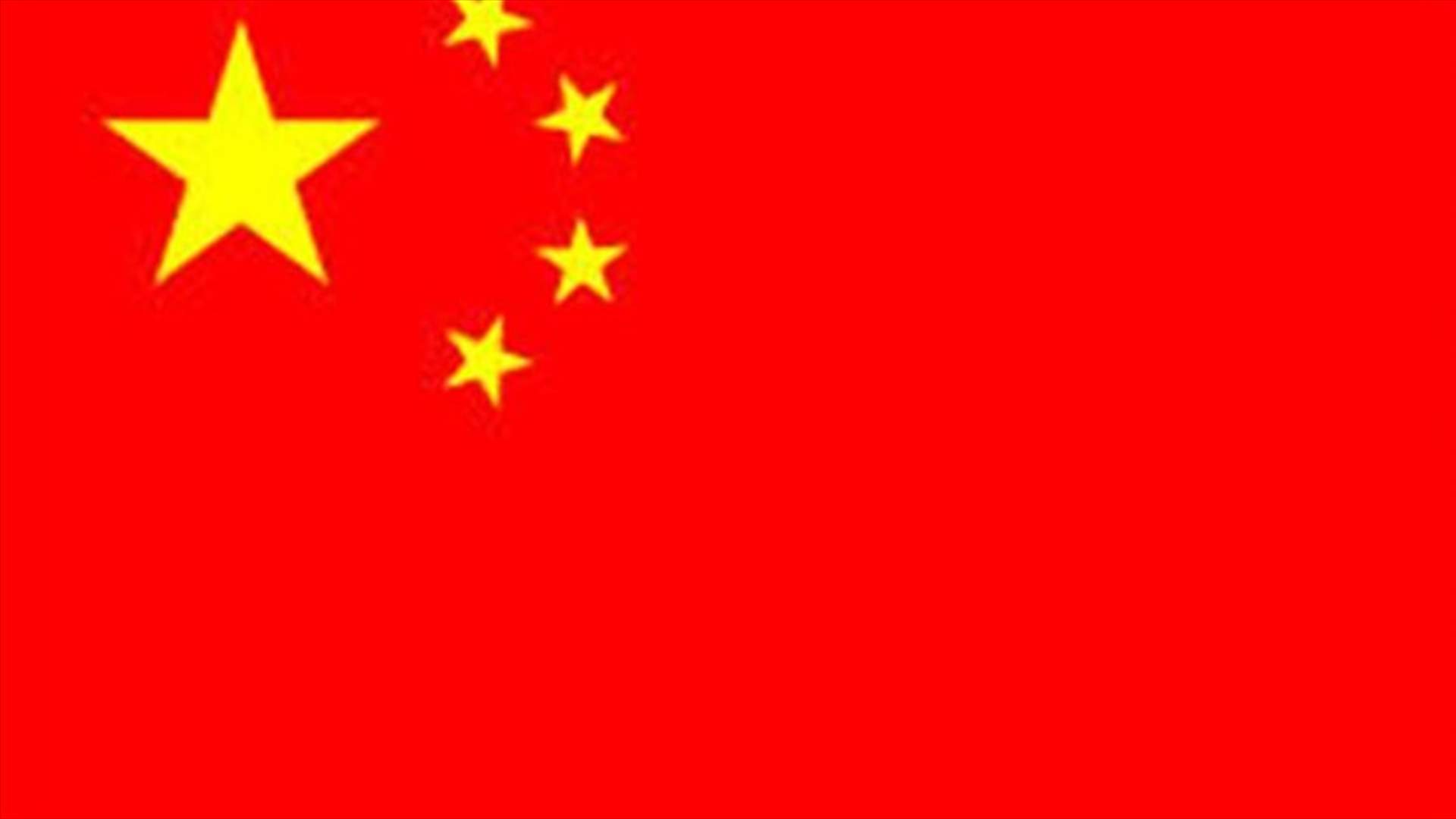 Japan protests to China after ships linger for a day near isles